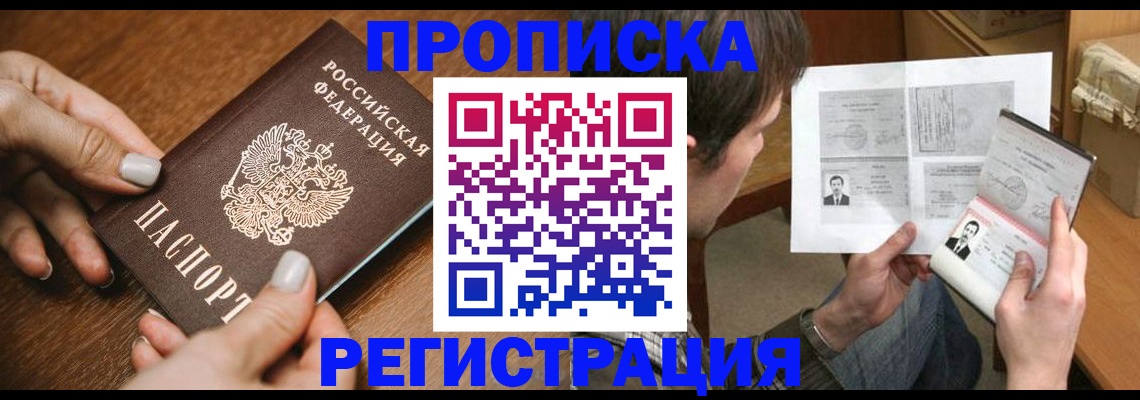 форма 3 в Ярцево